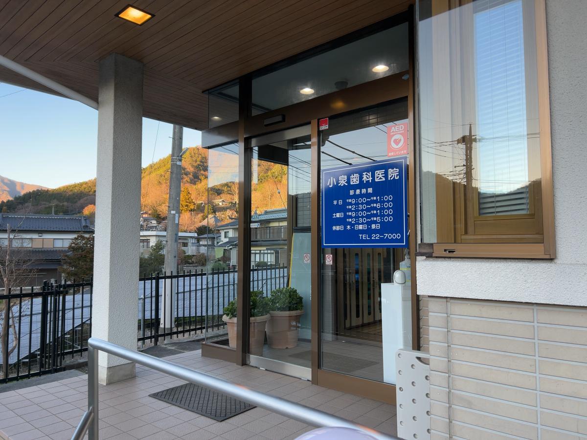 トップ画像